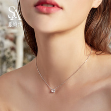 银时代爱情魔方 送女朋友简约森系吊坠 心纯银项链女锁骨链 跳动