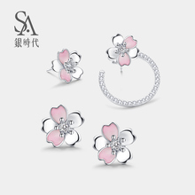 简约百搭冷淡风网红耳扣环 银时代S925花朵纯银耳钉女气质韩国个性