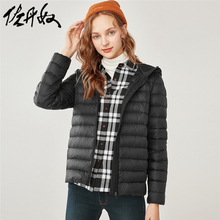 佐丹奴羽绒服 女装连帽轻薄羽绒服女短款 冬季可机洗外套05378624图片