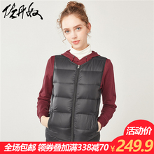 佐丹奴无袖羽绒服 女装纯色砍袖羽绒外套 女轻薄羽绒背心13378701图片