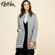 佐丹奴轻薄羽绒服 女装可机洗立领羽绒衣女 中长款外套05376911图片