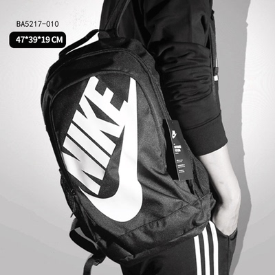 NIKE耐克包男包女包2018秋新款运动双肩背包休闲旅游电脑包BA5217