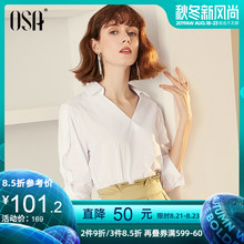 女2019新款 夏薄设计感心机v领衬衣宽松纯棉上衣 OSA欧莎白色衬衫