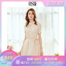 气质衬衫 显瘦a字连衣裙女夏2019新款 OSA欧莎条纹港味收腰修身
