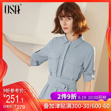 衬衫 裙女夏高腰智熏裙蓝色法式复古 OSA欧莎雪纺连衣裙收腰中长款