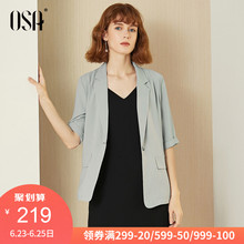 寬松休閑西裝 外套女夏2019新款 短外套bf百搭時尚 韓版 OSA歐莎薄款