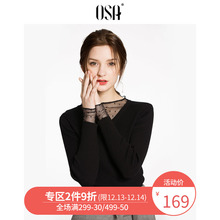 ③OSA欧莎2018冬性感修身 网纱蕾丝拼接打底毛衣针织衫 长袖 上衣女