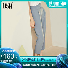 直筒裤 显瘦 时尚 子女2019新款 高腰九分休闲裤 夏季薄款 OSA欧莎裤