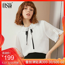 衬衣很仙 洋气上衣甜美小衫 女2019夏季短袖 OSA欧莎白色雪纺衬衫