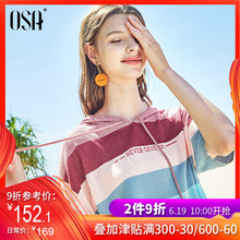 宽松cec洋气慵懒风彩虹条纹毛针织衫 女短袖 帽衫 OSA欧莎2019夏新款
