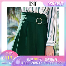 裙女 显瘦高腰百褶直筒休闲短裤 韩版 时尚 OSA欧莎2019夏季新款