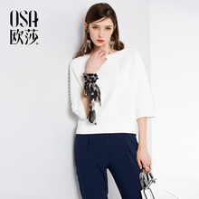 钉珠圆领八分 白色曲珠凉爽时尚 新款 个性 韩版 OSA欧莎2018春装