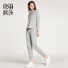 套装 A15006 时尚 新款 休闲舒适 两件套 OSA欧莎2018春装