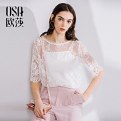 吊带雪纺衫 蕾丝钩花 新款 时尚 女装 OSA欧莎2018夏装