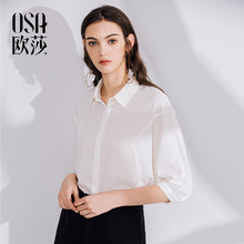 简约翻领个性 七分袖 B12003 衬衫 新款 时尚 女装 OSA欧莎2018夏装