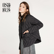 立领保暖舒适简约羽绒服D20044 女装 新款 OSA欧莎2017冬装