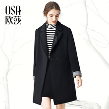 呢子大衣 女直筒毛呢外套中长款 新款 OSA欧莎2017冬装