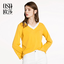 新款 简约撞色V领T恤女A11012 OSA欧莎2018春装