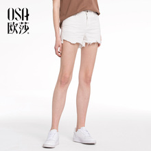 S118B53014 时尚 新款 毛边口袋牛仔裤 女装 OSA欧莎2018夏装