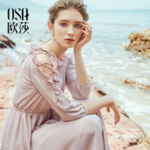 时尚 系带收腰连衣裙S118B13006 个性 新款 OSA欧莎2018夏装