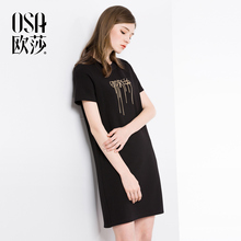 连衣裙B13026 简约圆领A字短袖 女装 OSA欧莎2018夏装