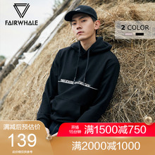 马克华菲卫衣男2018秋冬新款 潮流刺绣上衣抽绳连帽套头衫