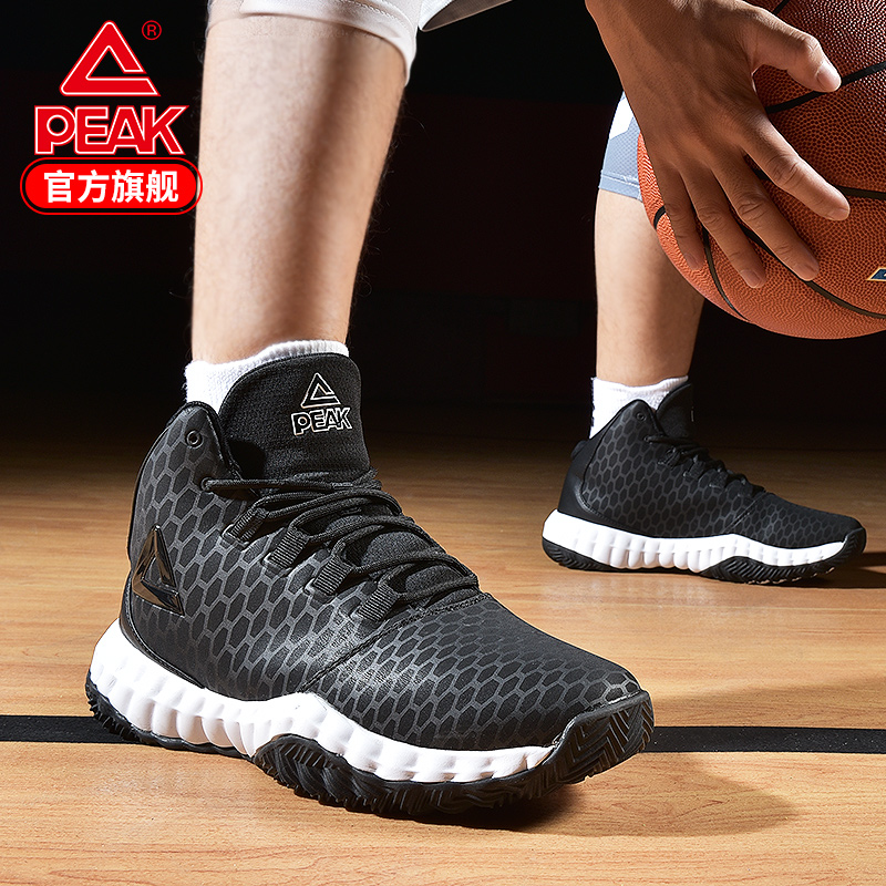 PEAK's new basketball shoes in autumn and winter 2019 are lightweight, wear-resistant, anti-skid, outdoor combat boots, Student activism shoes, men's