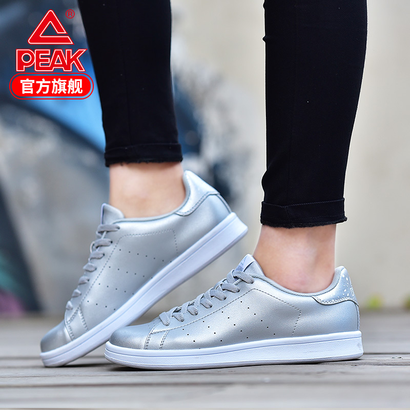 PEAK Women's Shoes Casual Shoes 2019 Autumn New Korean Fashion Sports Shoes Women's Skate shoe Small White Shoes