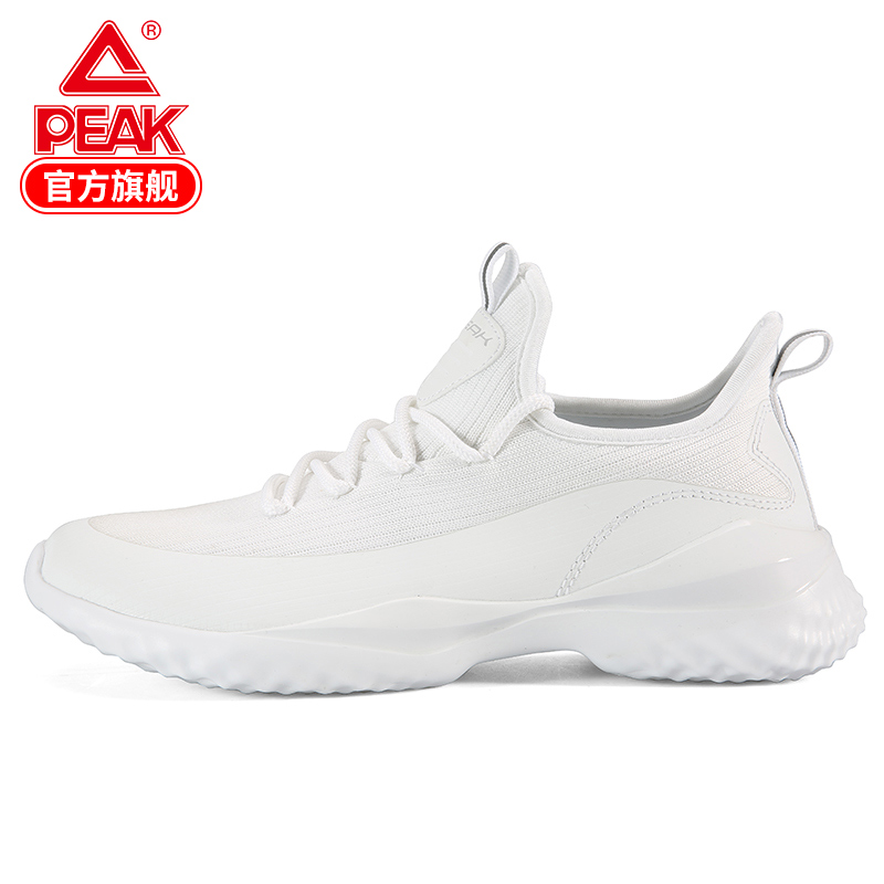 PEAK Genuine Pure White Board Shoes Women's Shoes Tourism Shoes Sports Shoes Anti slip Brand Shoes Comfortable and Perfect for Spring and Summer