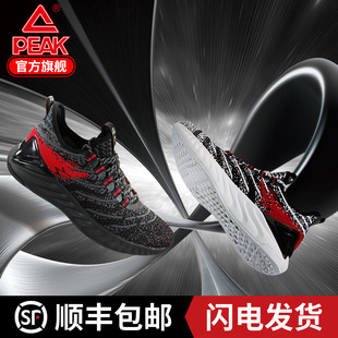 女运动鞋怎么穿好看_女运动鞋如何搭配_今年