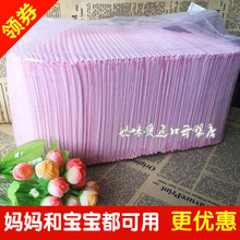 包邮婴儿一次性隔尿床垫新生儿吸水防水尿垫宝宝护理垫纸尿片小号