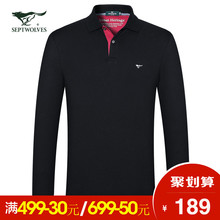 T恤新品 T恤男装 七匹狼长袖 男翻领纯棉时尚 休闲POLO衫