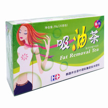 韩丹吸油茶20包 魔芋蜂蜜健康绿茶 袋泡养生常润通茶三清茶正品