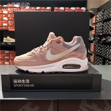397690 018 021 女子气垫舒适运动休闲鞋 Nike 耐克 091 600 488