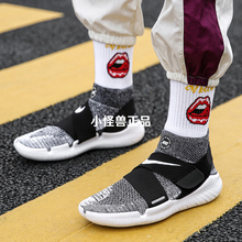 001 942841 002 耐克 942840 魔术贴轻便舒适高端飞线跑步鞋 Nike