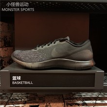 耐克 跑步鞋 908983 男子轻便透气舒适基础款 Nike 003