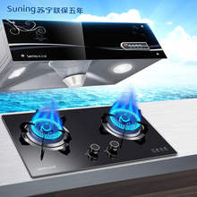 组合 抽油烟机燃气灶套餐顶吸式灶具吸油烟机套装 苏宁联保