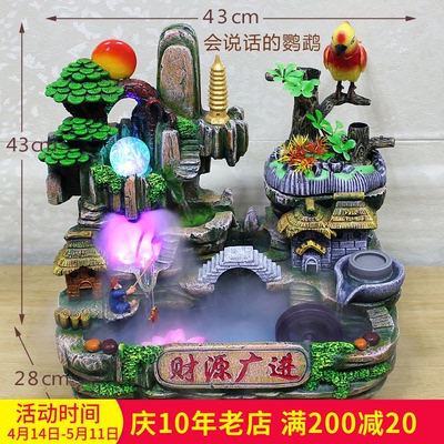 客厅假山专卖店