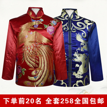 寿衣男女全套七八件套纯棉云锦老人冲喜寿衣死人衣服殡葬用品 唐装
