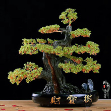 摇钱树开业礼品摆件 财宝发财家居工艺品 天然橄榄石绿水晶招财树