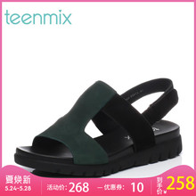 天美意夏季新款 复古牛皮舒适平底女凉鞋 商场同款 AO901BL7
