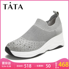 他她2019春专柜同款 Tata 坡跟休闲女鞋 水钻袜子鞋 FHF02AM9