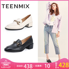 18069CQ8 女单鞋 天美意秋格纹马衔扣穆勒乐福鞋 Teenmix