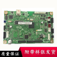 7057 M7450F 7650DF 7060联想7400 兄弟7360主板7470D 7600接口板