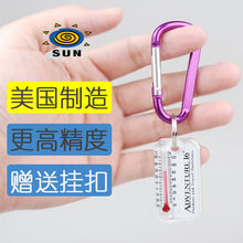 美国进口SUN户外运动小型挂扣迷你钥匙扣精准夜光小温度计测温计