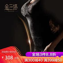 塑身裤 美体性感蕾丝收腹真丝塑身衣美体瑜伽套装 塑身衣 金三塔