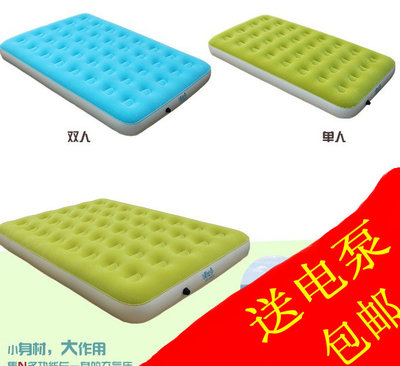 充气床垫双人特价网上商城