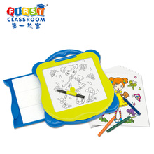 包邮 第一教室儿童色彩玩具宝宝小画板小孩子蜡笔画画工具创意礼物