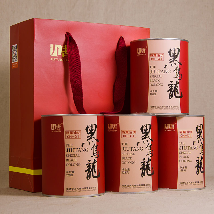 克500特级茶叶正品炭烧乌龙茶浓香型油切黑乌龙茶礼盒九唐