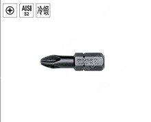 米字旋具头 PZ2x25MM 易尔拓YATO 7811 正品